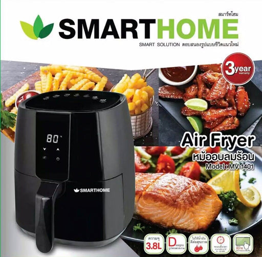 Smart Home Air Fryer Model MV-1401