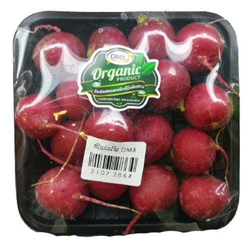 Organic Red Radish  pack of 100-200g