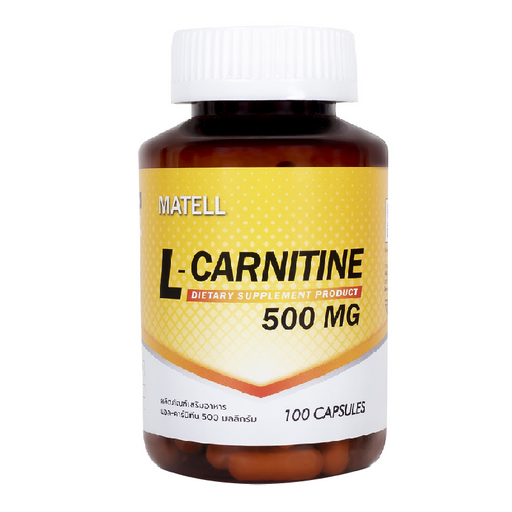 L-Carnitine 500mg (100ແຄບຊູນ)