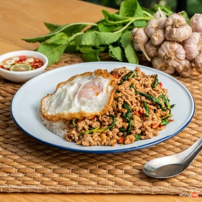 ຫອມປ້ອມ ອໍການິກ ຕໍ່ມັດ