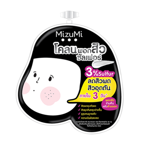 MiZuMi 3% Sulfur Acne Clay 6 g Acne mud mask, reduce pimples, clogged acne, pimples, acne-prone skin, sensitive skin