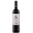 Altozano Syrah 2020 Spainish Wine 750ml