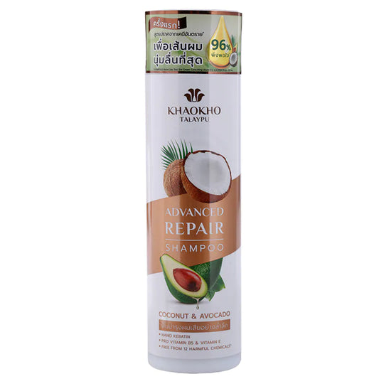 Khaokho Talaypu Coconut And Avocado Shampoo 240ml.
