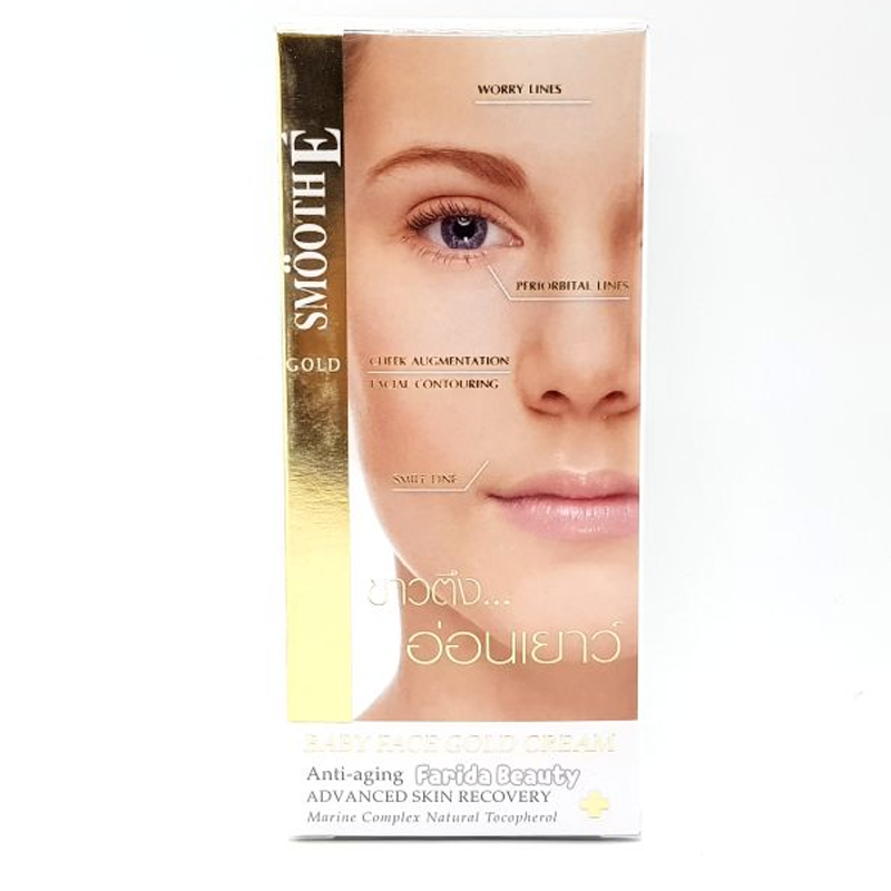 Smooth E gold Baby Face gold Cream 65g — ShoppingD Service Platform