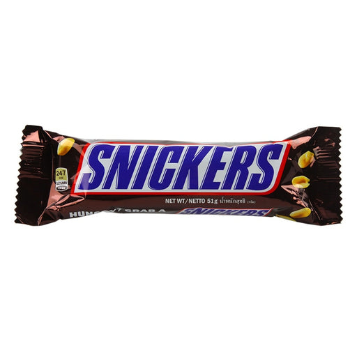 Snickers Roasted Peanuts In Creamy Caramel 51g