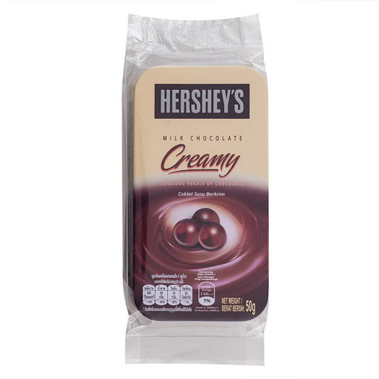 HERSHEY'S Creamy Milk Chocolate 50g 