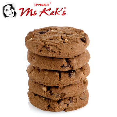 ຄຸກກີ້ Handmade Chocolate Chip Cookies 9 pcs