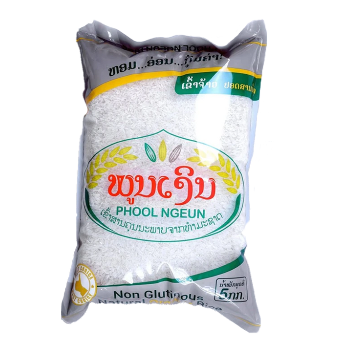 Phool Ngeun Non Glutinous Natural Organic Rice Size 5kg