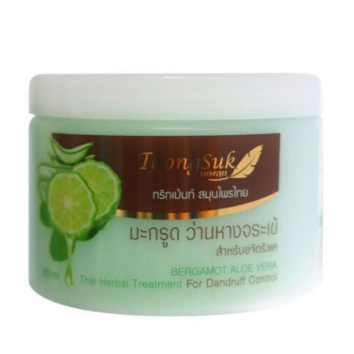 Thongsuk bergamot aloe vera treatment 250g