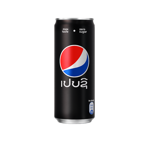 Pepsi Max taste Zero sugar 320ml CHILLED
