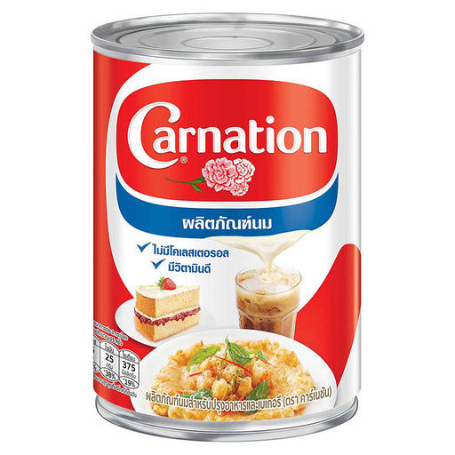 Carnation Milk Product For Cooking and Bakery 405g