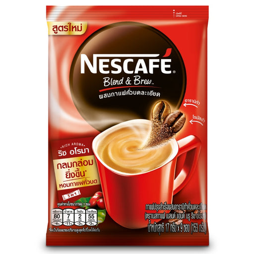 Nescafe Blend & Brew Instant Coffee Mixed Rich Aroma  17.5g.x9pcs
