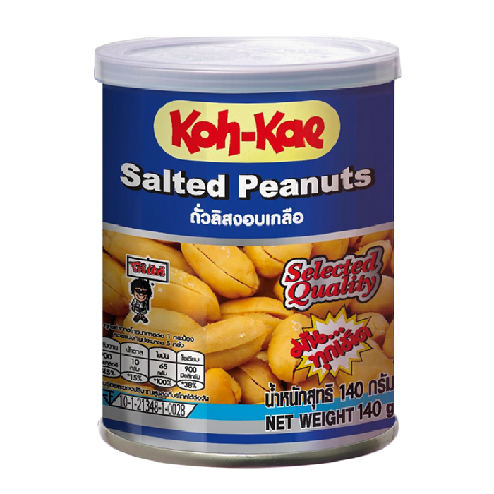 Koh-Kae Salted Peanuts 140g
