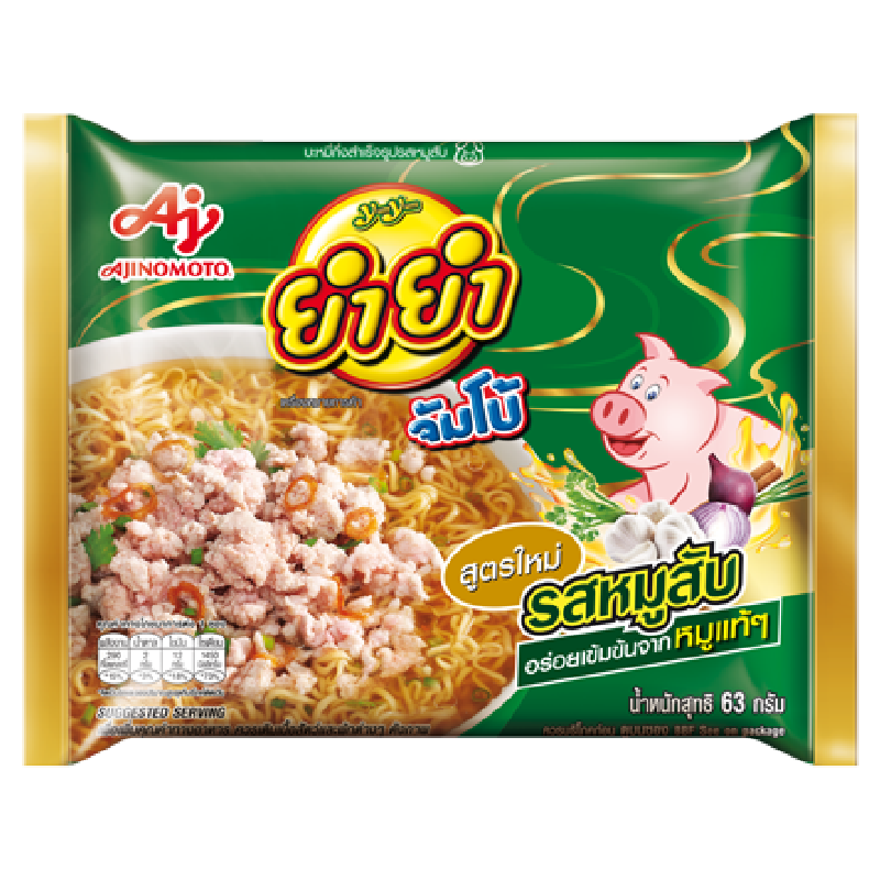 ໝີ່ຍຳຍຳ ລົດຕົ້ມຍຳກຸ້ງ Yum Yum TemTem Cup Instant Noodles Tom Yum Kung Creamy Flavour Size 60g