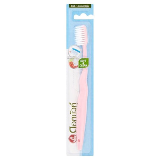 Twin Lotus Soft Clean Toothbrush 1Pc