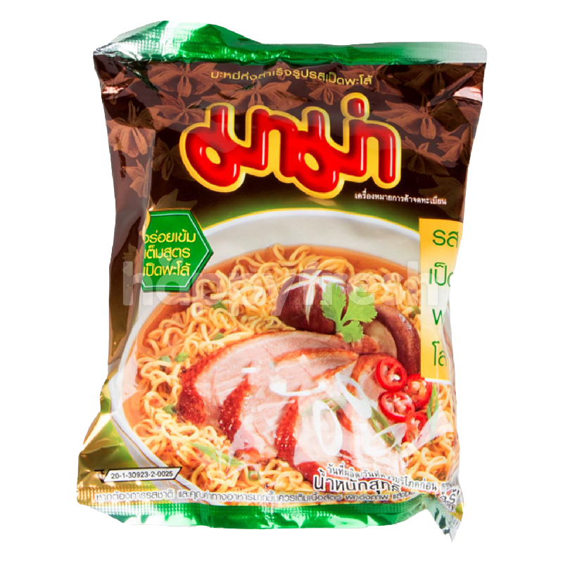 ໝີ່ຍຳຍຳ ລົດຕົ້ມຍຳກຸ້ງ Yum Yum TemTem Cup Instant Noodles Tom Yum Kung Creamy Flavour Size 60g