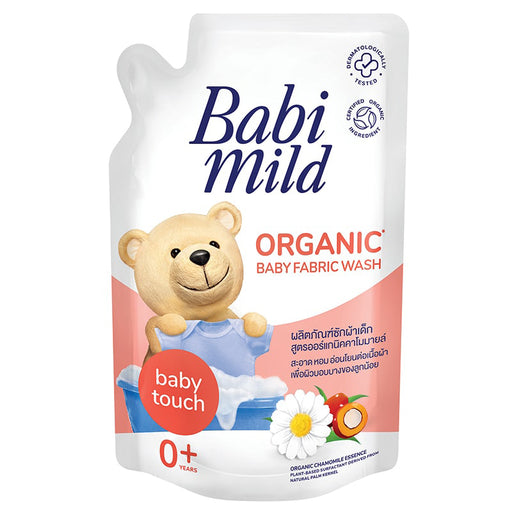 Baby mild Organic Baby Fabric wash  Net Content 570ml