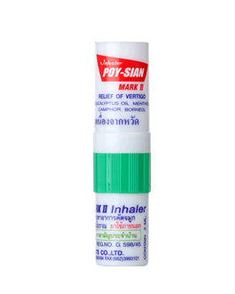Poy Sian Nasal Inhale 1.7ml / 1pcs