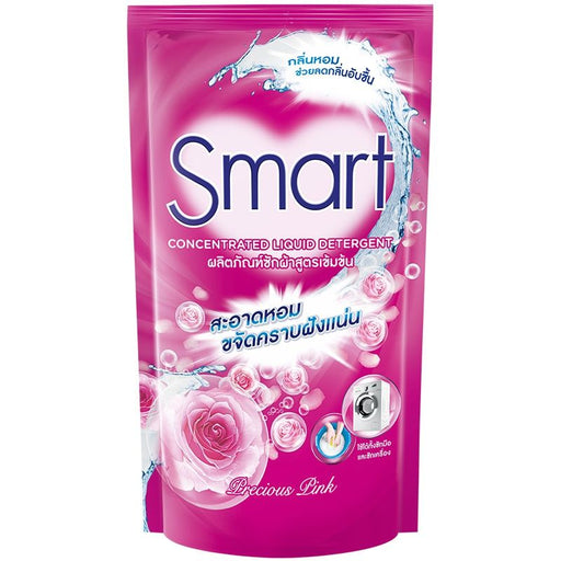 Smart Concentrated Liquid Detergent Pink 700ml
