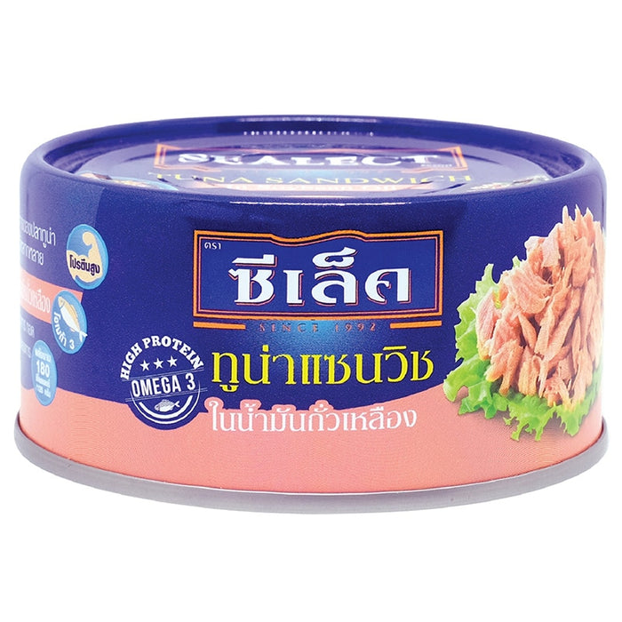 Sealect Tuna Sandwich ໃນ Soyabean Oil 165g
