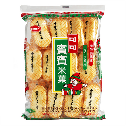 BinBin Rice Crackers Original 120g