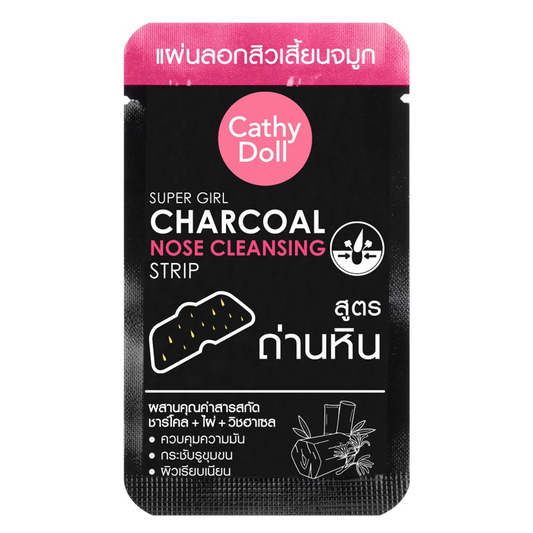 Cathy doll super girl charcoal cleansing nose strip 1pc
