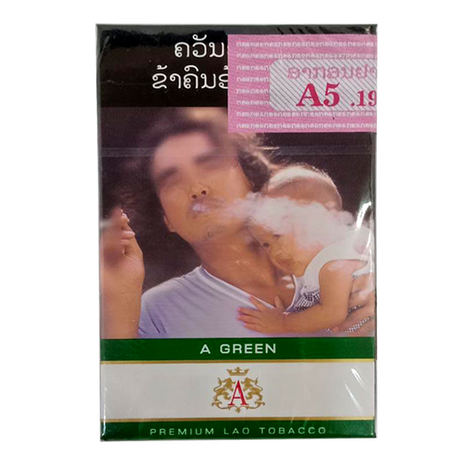 A Green Premium Lao Tobacco Per pcs