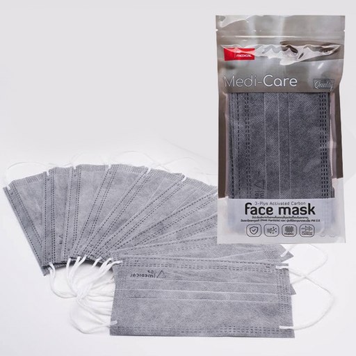 AP medical Face Mask 3-Plys Activated Carbon Pack 10 pcs