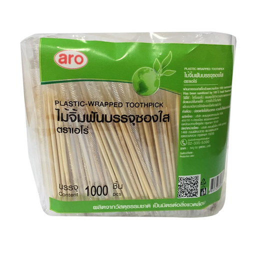ARO Double Plastic Wrapped Toothpick Pack 1000 pcs
