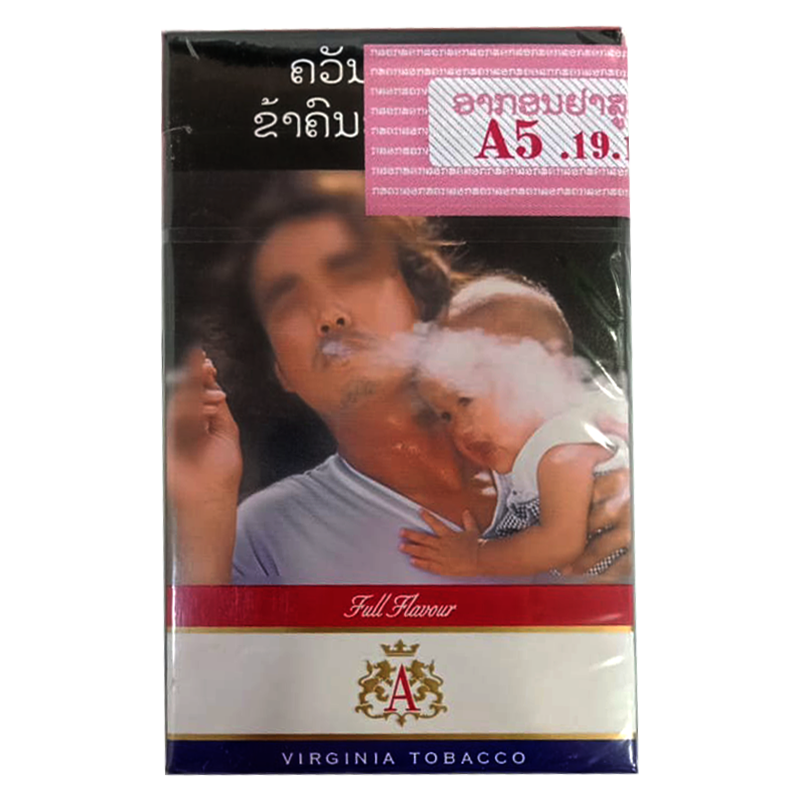 A Red Virginia Tobacco Full Flavour Per pcs