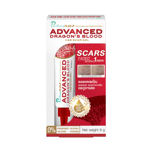 Advanced Dragons Blood C&E Scars Gel 9g