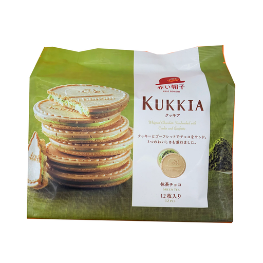 Akai Bohshi Kukkia Whipped Chocolate Sandwich With Cookie And Gaufrette Green Tea Flavor 12Pcs