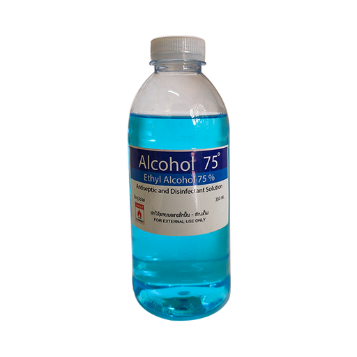 Alcohol 75% Antispetic and Disinfectant Solution ຂະໜາດ 250 ມລ