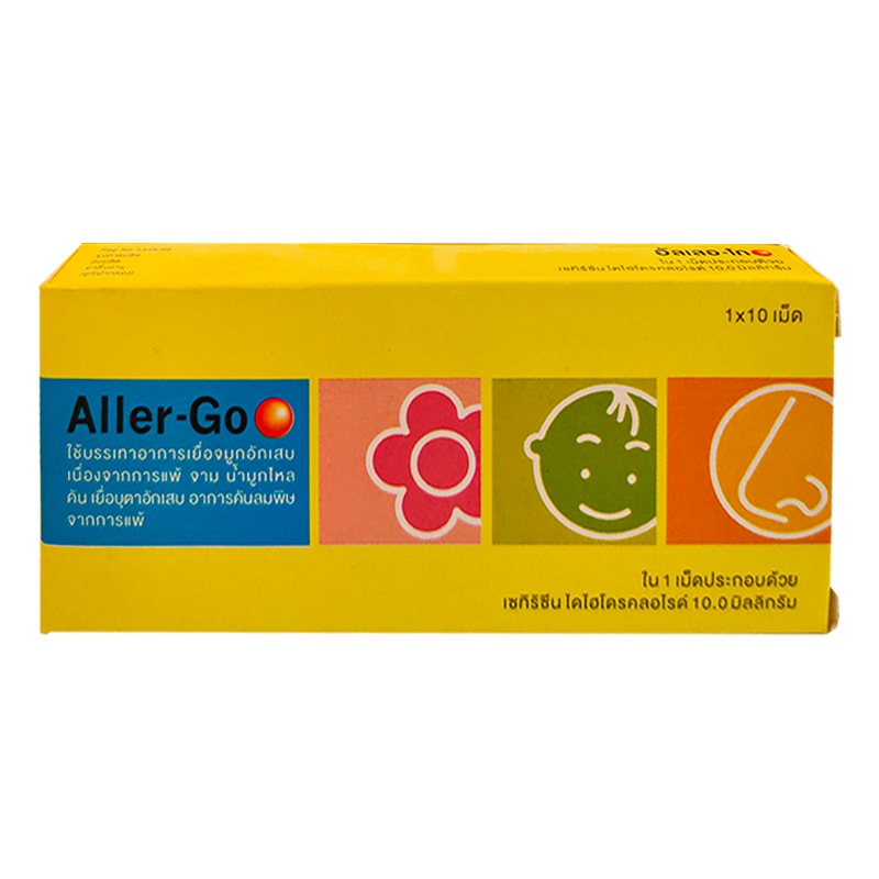 Aller-Go Cetirizine Each tablet Contains Cetirizine Dihydrochloride 10 mg. boxes of 10 tablets