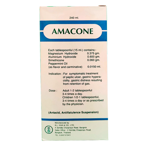 Amacone ( Antacid, Antiflatulence Suspension ) Size 240 ml