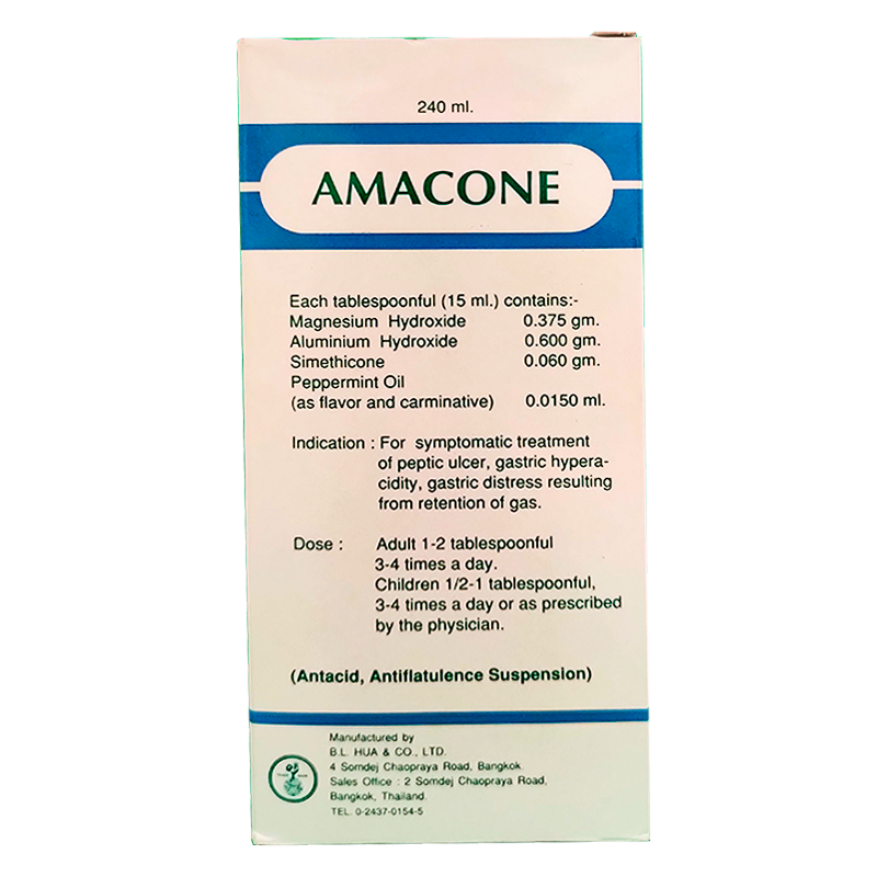 Amacone ( Antacid, Antiflatulence Suspension ) Size 240 ml