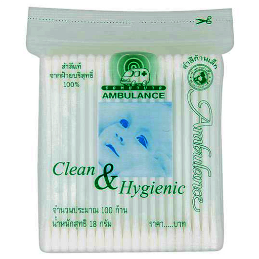 Ambulance Clean & Hygienic Cotton but Size Small Pack 100pcs