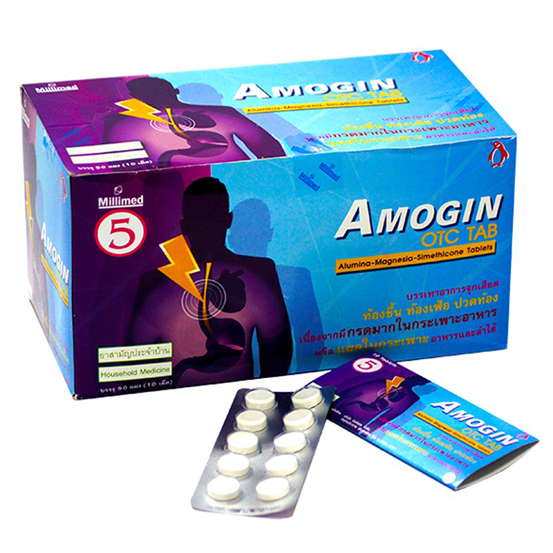 Amogin Alumina - Magnesia - Simethicone Tablets pack of 50 panels per piece