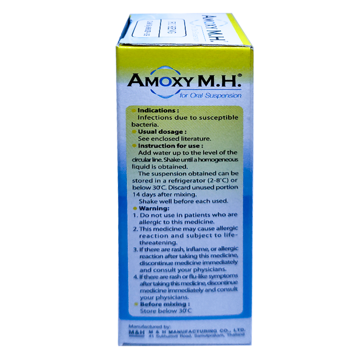 Amoxy M.H for Oral suspension Size 60ml — Shopping-D Service Platform