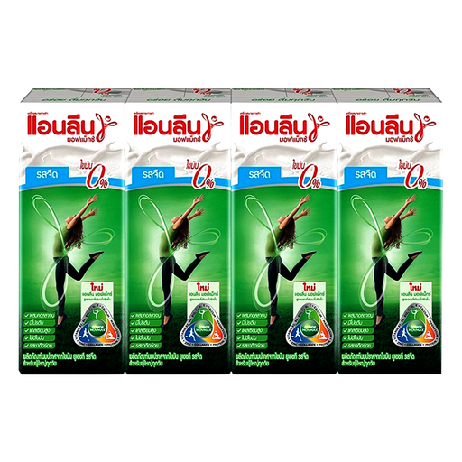 ນົມ Anlene MovMax Plain Flavour UHT Non Fat Milk 0% Size 180ml Pack of 4boxes