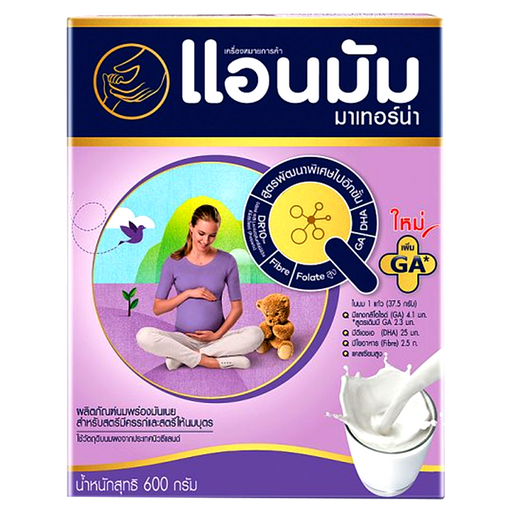 Anmum Materna Milk Powder Plain Pregnant Women Size 600g