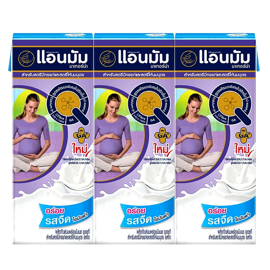 Anmum Materna Plain UHT Partially Non Fat Milk 180ml Pack of 3boxes