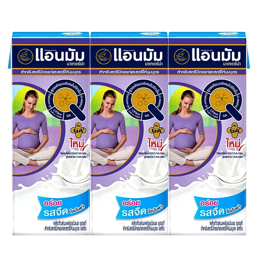 ນົມ Anmum Materna Plain UHT Partially Non Fat Milk 180ml Pack of 3boxes