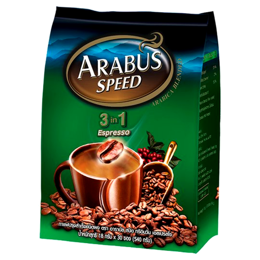 Arabus Speed ​​3in1 Espresso Flavor Instant Coffee powder ຂະໜາດ 18g ກ່ອງບັນຈຸ 30ຊອງ