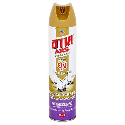 Ars Lavender Scent Mosquito Ant and Cockroach Spray 600ml