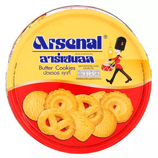 Arsenal Butter Cookies Size 300g