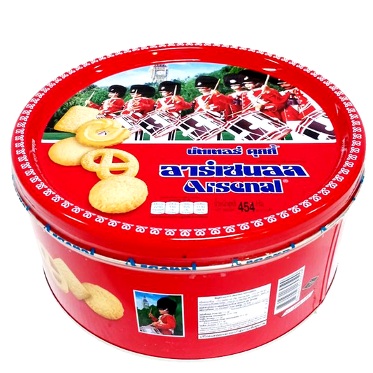 ລາເຊັນນ ບັດເຕີຄຸກກີ້  454g