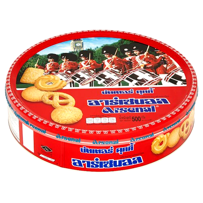 Arsenal Butter Cookies Size 500g