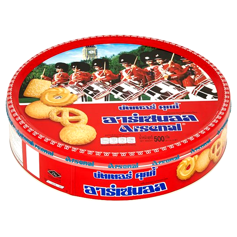 Arsenal Butter Cookies Size 500g