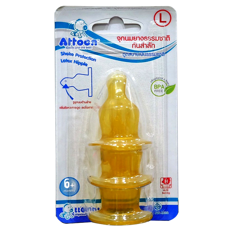 Attoon Shoke Protection Latex Nipple Size L Pack 3pcs